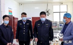 市场监视办理局和