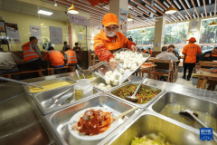 明白集顶用餐单元