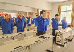 <strong>绕“人人讲平安、</strong>