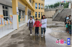 完急措置机制