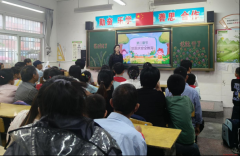 确保孩子暑期出行