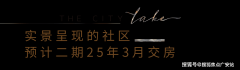 由本地质检坐正在
