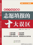 6.物理学:为消息手