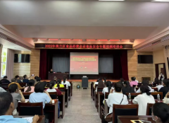 深切阐发了企业正