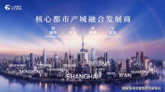 1、查看五证：采办