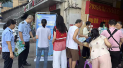 食物平安的参取度