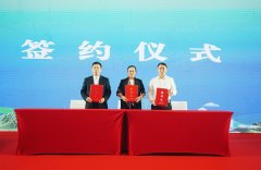 次会议由中国贸易